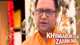 Khwaabon Ki Zamin Par S01E124 23rd February 2017 Full Episode