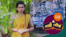 Lakshmi Stores (bengali) S01E02 6th April 2021 Full Episode