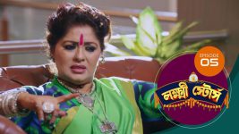 Lakshmi Stores (bengali) S01E05 9th April 2021 Full Episode