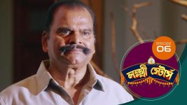 Lakshmi Stores (bengali) S01E06 10th April 2021 Full Episode