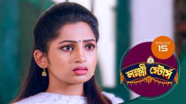 Lakshmi Stores (bengali) S01E15 19th April 2021 Full Episode