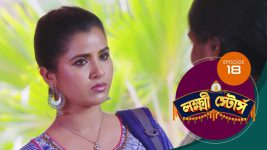 Lakshmi Stores (bengali) S01E18 22nd April 2021 Full Episode