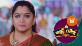 Lakshmi Stores (bengali) S01E19 23rd April 2021 Full Episode