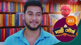 Lakshmi Stores (bengali) S01E20 24th April 2021 Full Episode