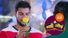 Lakshmi Stores (bengali) S01E22 26th April 2021 Full Episode