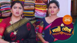 Lakshmi Stores (bengali) S01E26 26th April 2021 Full Episode
