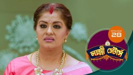 Lakshmi Stores (bengali) S01E28 26th April 2021 Full Episode
