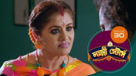 Lakshmi Stores (bengali) S01E30 3rd May 2021 Full Episode