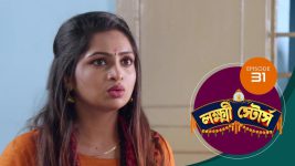 Lakshmi Stores (bengali) S01E31 3rd May 2021 Full Episode