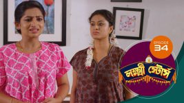 Lakshmi Stores (bengali) S01E34 3rd May 2021 Full Episode