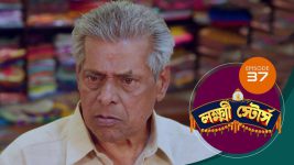 Lakshmi Stores (bengali) S01E37 10th May 2021 Full Episode