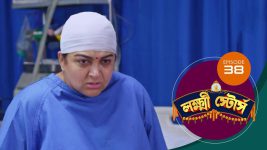 Lakshmi Stores (bengali) S01E38 10th May 2021 Full Episode