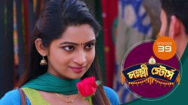 Lakshmi Stores (bengali) S01E39 10th May 2021 Full Episode