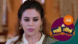 Lakshmi Stores (bengali) S01E46 17th May 2021 Full Episode