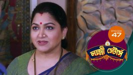 Lakshmi Stores (bengali) S01E47 17th May 2021 Full Episode