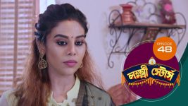Lakshmi Stores (bengali) S01E48 17th May 2021 Full Episode