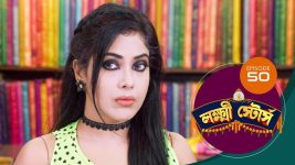 Lakshmi Stores (bengali) S01E50 21st June 2021 Full Episode
