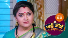 Lakshmi Stores (bengali) S01E52 23rd June 2021 Full Episode