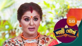 Lakshmi Stores (bengali) S01E58 29th June 2021 Full Episode