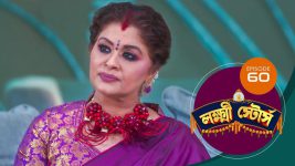Lakshmi Stores (bengali) S01E60 1st July 2021 Full Episode