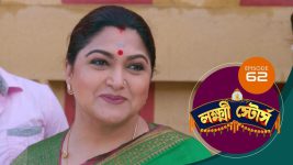 Lakshmi Stores (bengali) S01E62 3rd July 2021 Full Episode