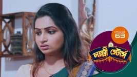 Lakshmi Stores (bengali) S01E63 4th July 2021 Full Episode