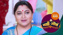 Lakshmi Stores (bengali) S01E68 9th July 2021 Full Episode
