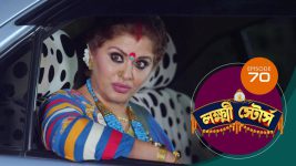 Lakshmi Stores (bengali) S01E70 11th July 2021 Full Episode