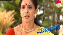 Mahanadi S01E243 20th April 2017 Full Episode