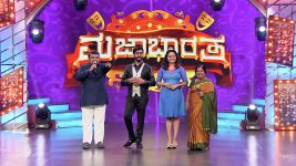 Majaa Bharatha S01E63 28th June 2017 Full Episode