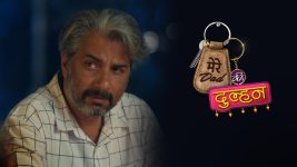 Mere Dad Ki Dulhan S01E86 Amber And Guneet Stuck In Mathura Full Episode
