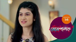 Mompalak S01E14 3rd May 2021 Full Episode