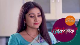 Mompalak S01E299 20th March 2022 Full Episode