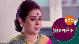 Mompalak S01E300 21st March 2022 Full Episode