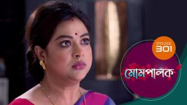 Mompalak S01E301 22nd March 2022 Full Episode