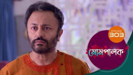 Mompalak S01E303 24th March 2022 Full Episode