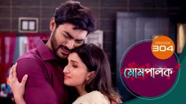 Mompalak S01E304 25th March 2022 Full Episode