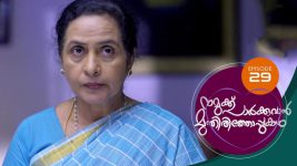 Namukku Parkkuvan Munthirithoppukal Surya S01E29 27th July 2020 Full Episode