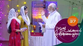 Namukku Parkkuvan Munthirithoppukal Surya S01E37 10th August 2020 Full Episode