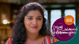 Namukku Parkkuvan Munthirithoppukal Surya S01E65 21st September 2020 Full Episode