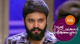 Namukku Parkkuvan Munthirithoppukal Surya S01E66 21st September 2020 Full Episode