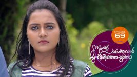 Namukku Parkkuvan Munthirithoppukal Surya S01E69 14th September 2020 Full Episode