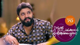 Namukku Parkkuvan Munthirithoppukal Surya S01E70 21st September 2020 Full Episode