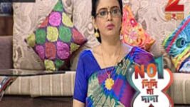 No 1 Didi Na Dada S01E56 19th March 2016 Full Episode