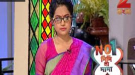 No 1 Didi Na Dada S01E61 17th April 2016 Full Episode