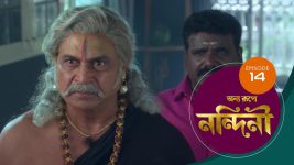 Onno Roope Nandini S01E14 26th April 2021 Full Episode