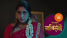 Onno Roope Nandini S01E18 3rd May 2021 Full Episode