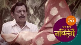 Onno Roope Nandini S01E20 3rd May 2021 Full Episode