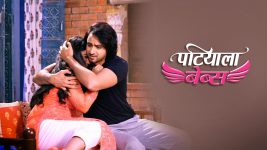 Patiala Babes S01E326 Keval Gets A Clean Chit Full Episode