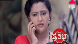Pattedari Prathiba S01E51 12th June 2017 Full Episode